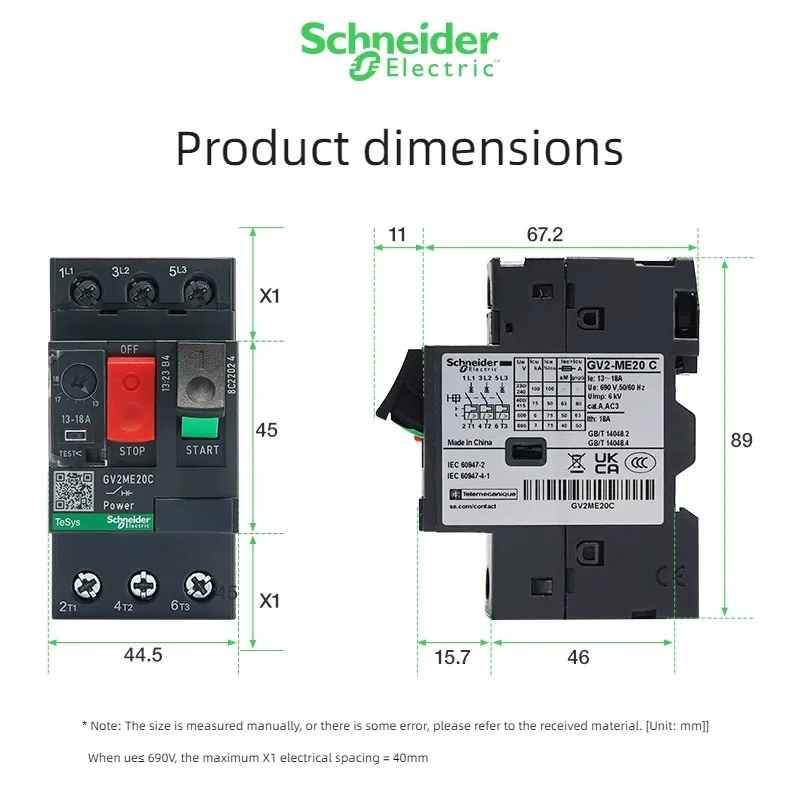Schneider Motor Protection Circuit Breaker GV2ME01C-32C Motor Start Starter Three-Phase Motor Overload Short Circuit Protection
