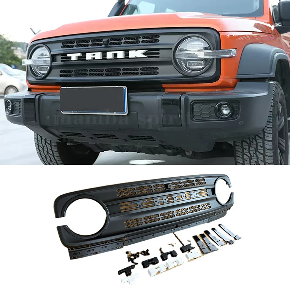 For Great Wall Gwm Wey Tank 300 Front Face Grill Mask Grid Radiator Grille Off-road Grille Cover Frame Car Exterior Accessories