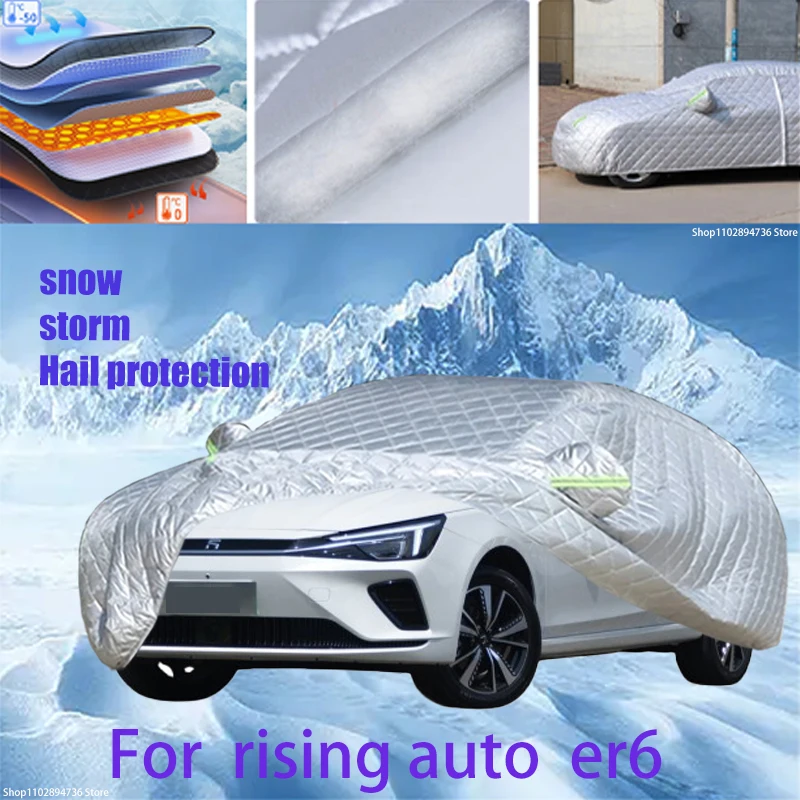 

For rising auto er6 Outdoor Cotton Thickened Awning For Car Anti Hail Protection Snow Covers Sunshade Waterproof Dustproof