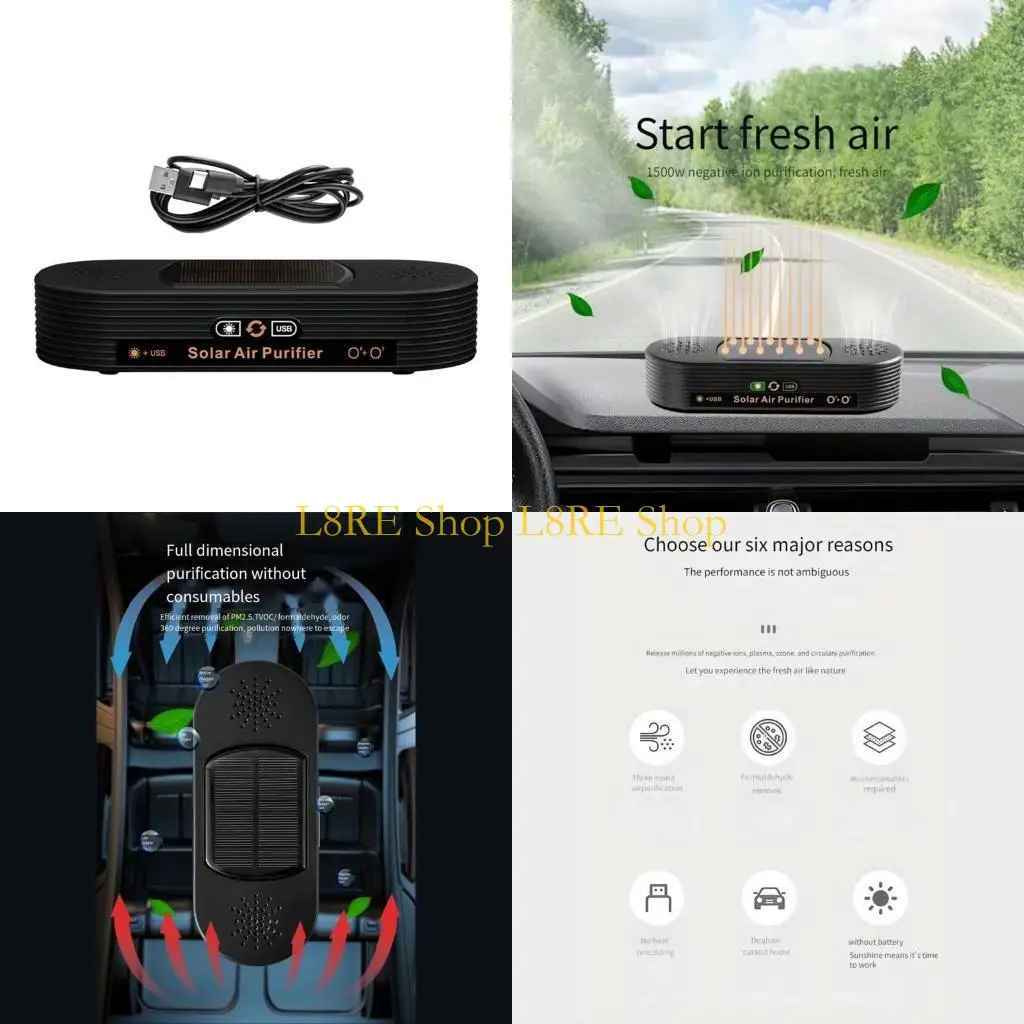 

L8RE солнечные автомобильные очистители воздуха для удаления формальдегида, удаления запаха дыма, автомобильные дезодораторы,