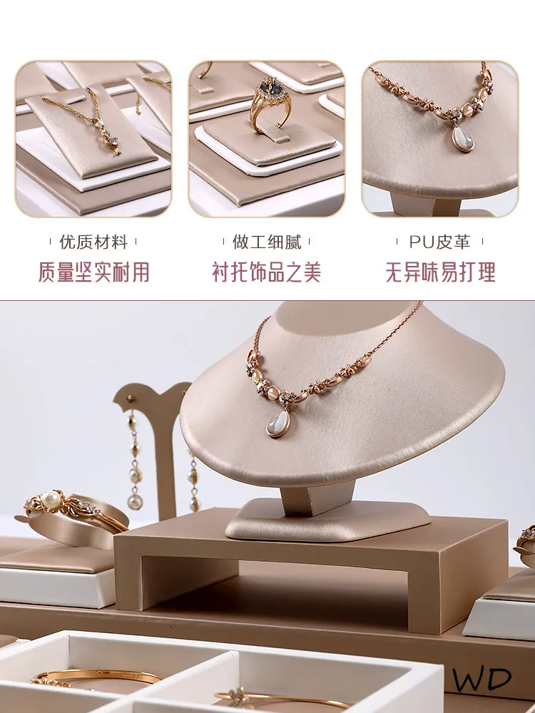 

Leather Necklace Bracelet Display Stand, Ring Holder Tray, Jewelry Prop for Store Counter & Window Showcase