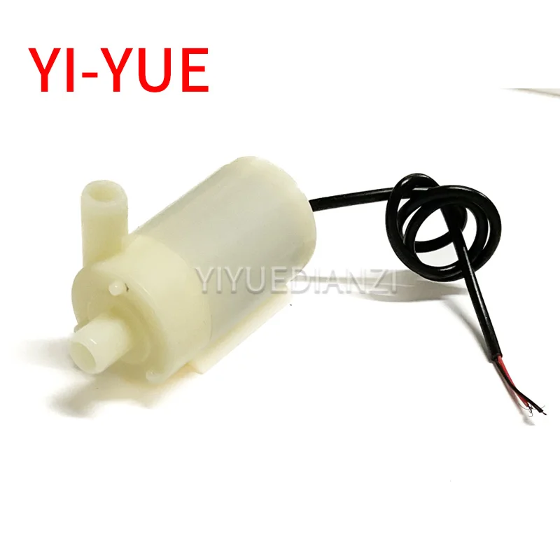 Mini Pompe à Eau Silencieuse 3-5V - Parfaite Pour Refroidir Ton PC Ou Filtrer L’aquarium, Compatible USB !