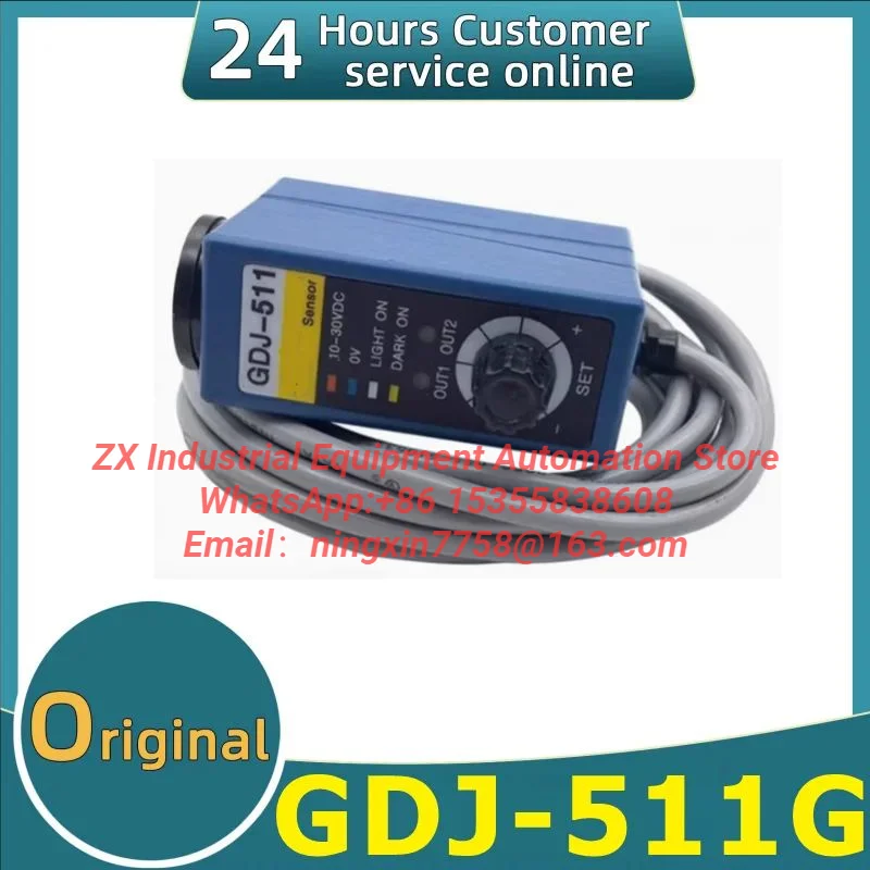 Brand new original color code sensor GDJ-511G