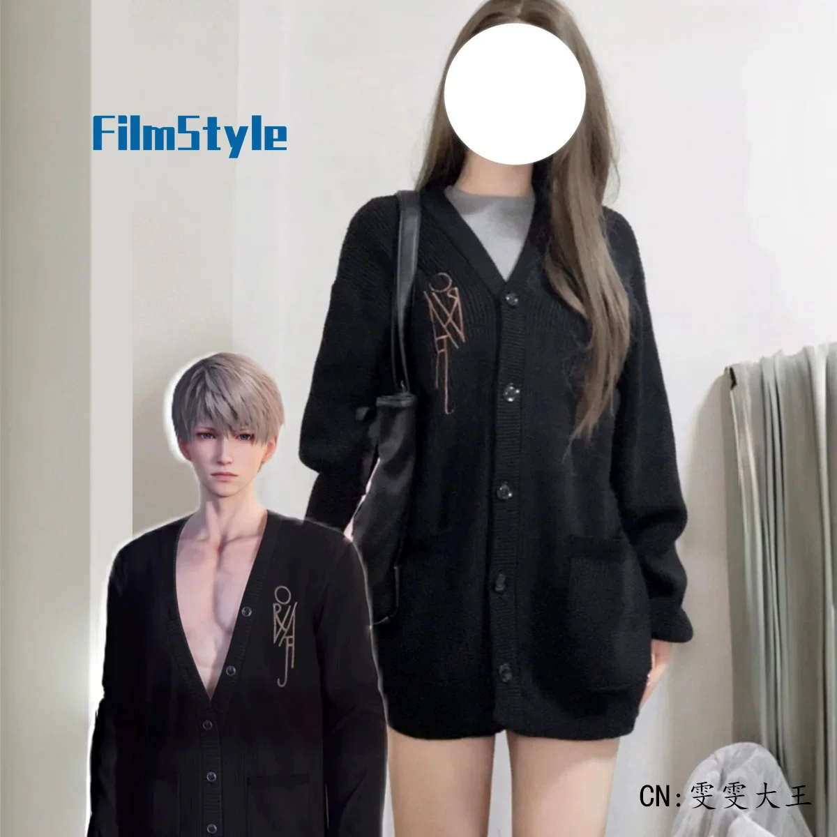 

Xavier Cosplay Outfit from Love & Deepspace, Black Embroidered Cardigan Sweater, Daily Wear
