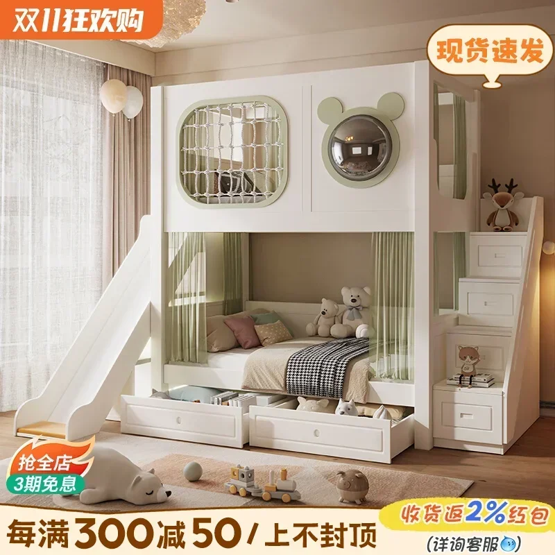 

Space capsule children's bed boys bunk up and down small apartment secret base does not disturb each other adult bunk bed up