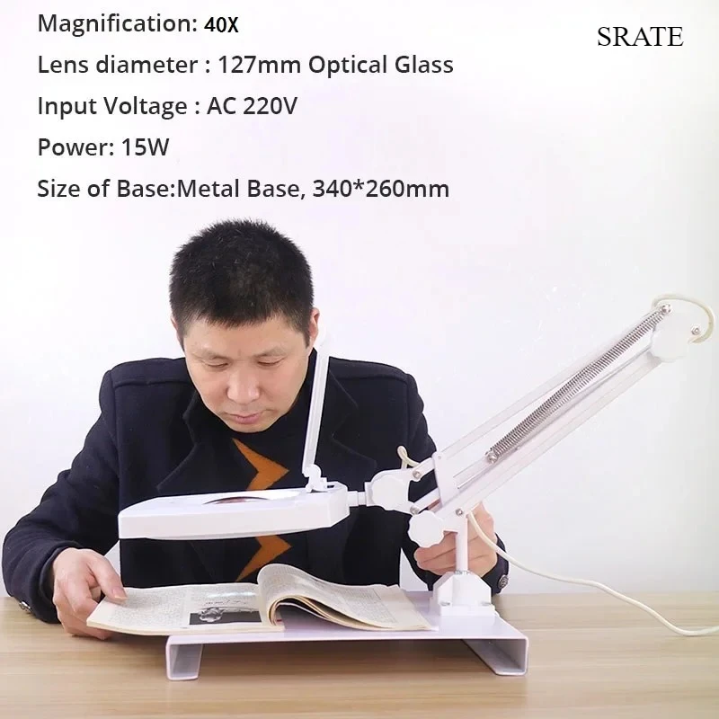 220V 40X Magnifier Desktop Folding Magnifying Glass LED with Lights for Jewelry Appraisal Testing and Repair Helping Hands Loupe