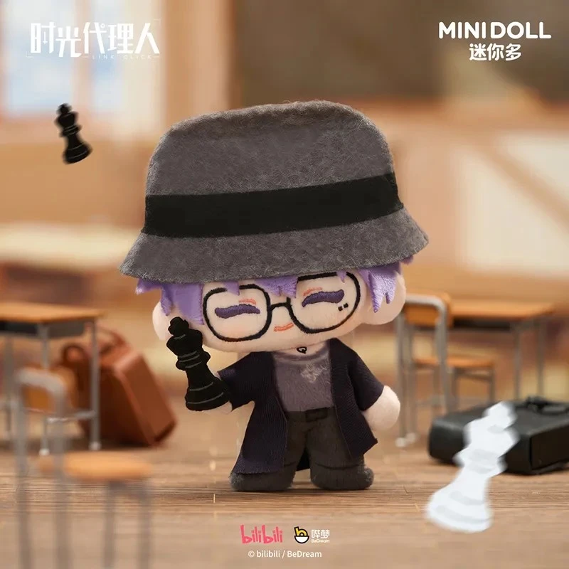 Echte MINIDOLL Link Click Flat Pendant Blind Box Ultra dunne dubbelzijdig bedrukte karakterbedel metalen kreeftgespsleutelhanger