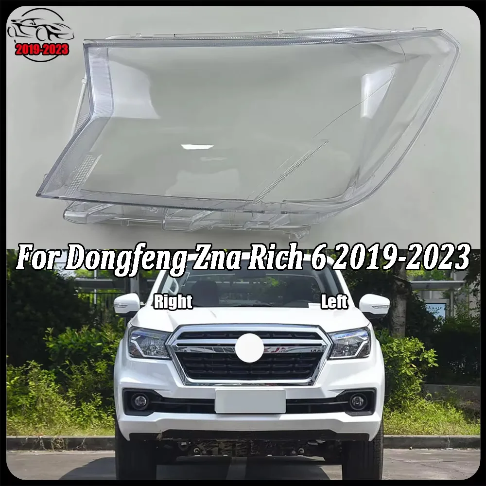 For Dongfeng Zna Rich 6 2019-2023 Headlamp Cover Lamp Shade Lamp Headlight Shell Lens Plexiglass Replace Original Lampshade