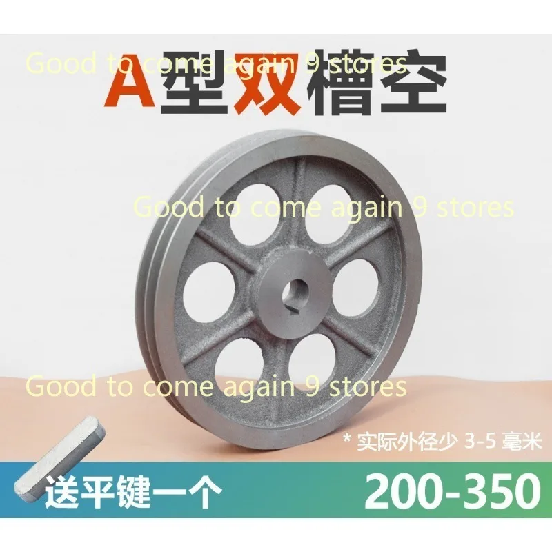 

A2 Triangular Belt Wheel Type A Double Groove Outside Diameter 200/220/250/280mm Cast Iron Motor Belt Disk Motor Accessories