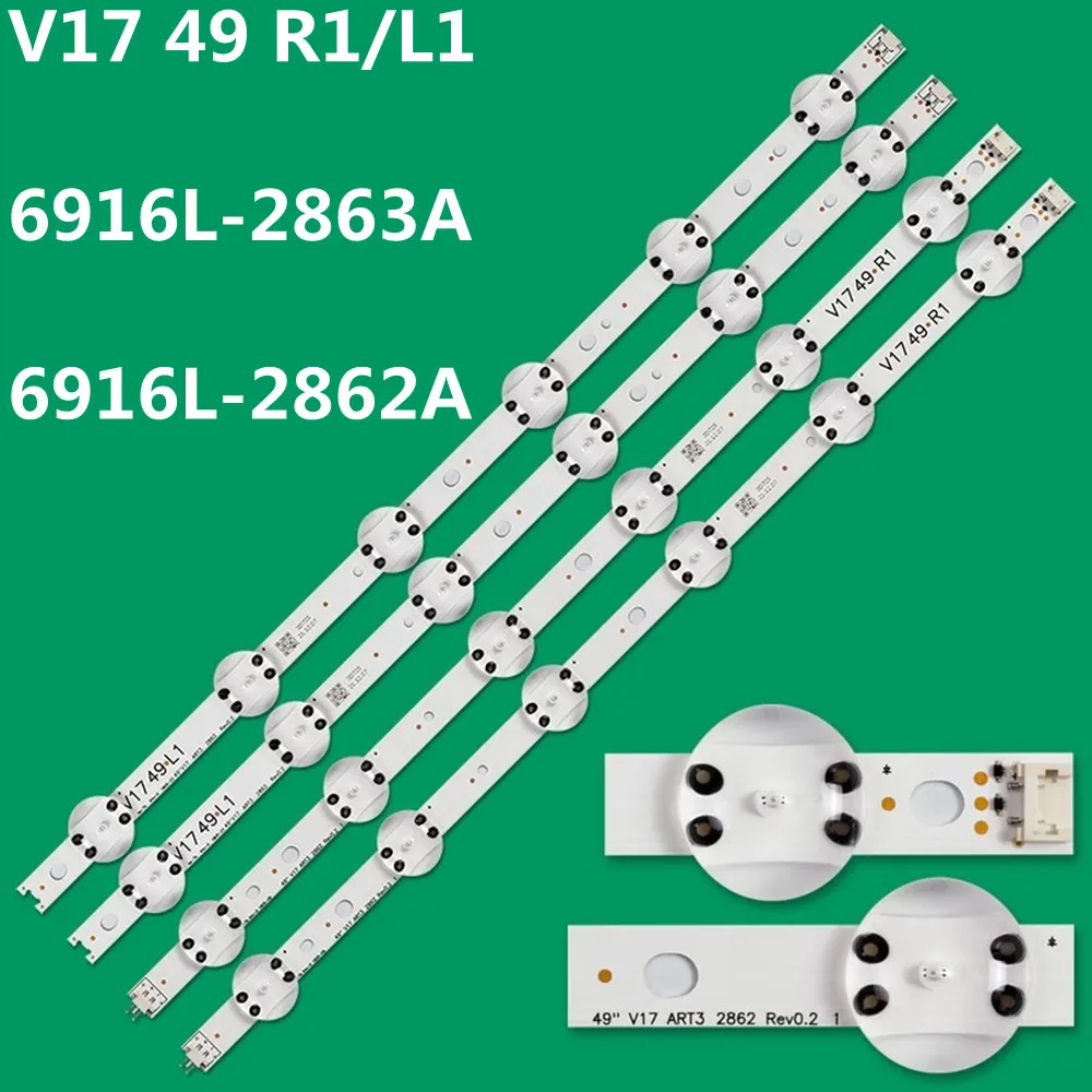 

Новая светодиодная лента для 49 V17 ART3 2862 2863 REV0.2 6916L-2862A 2863A 49UJ6510 49UJ6517 49UJ6519 49UJ6520 49UJ6525 49UJ656565 49UJ6585
