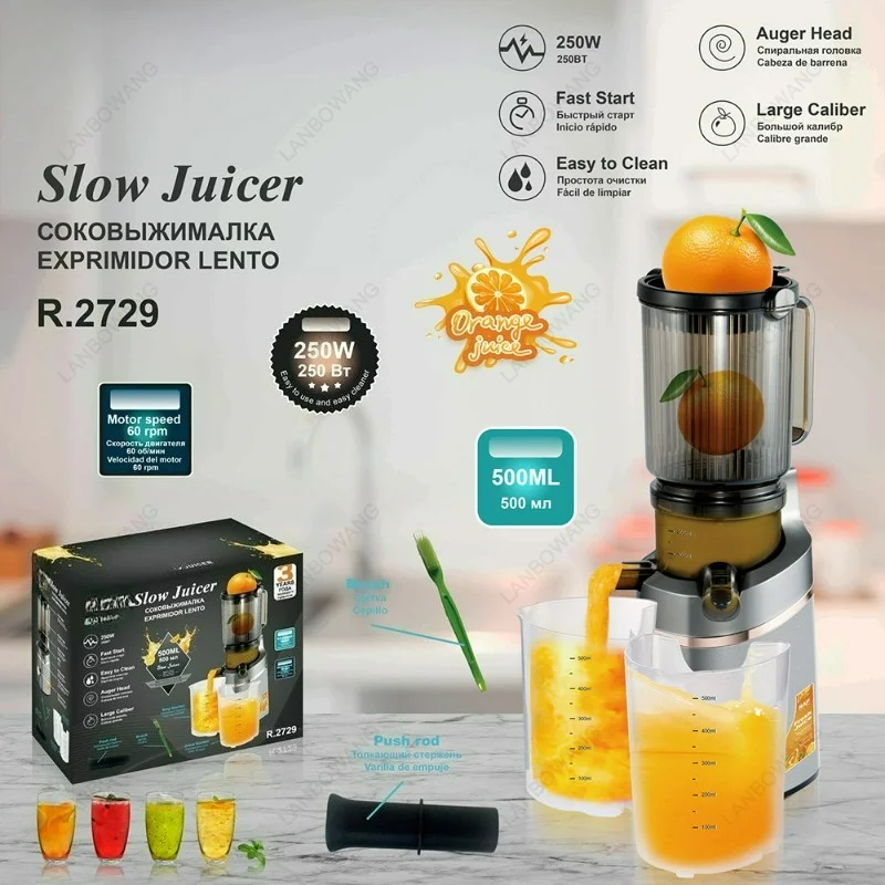 EU Standard For RAF Juicer Machine, Household Full Auto Large Feed Chute Juice Extractor, Pulp Separated Design, Easy Cleaning