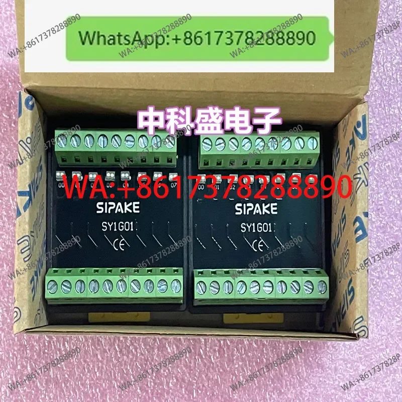 New Original SIPAKE SY1G01 8-Bit Optocoupler Isolated, Bidirectional Solid State Relay