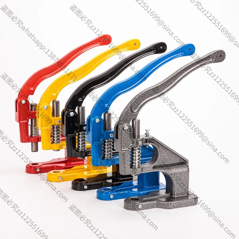 For Hand Press Eyelet Punch Machine, Manual Snap Button Rivet Fastener Tool for Banner & Shoe Eyelets