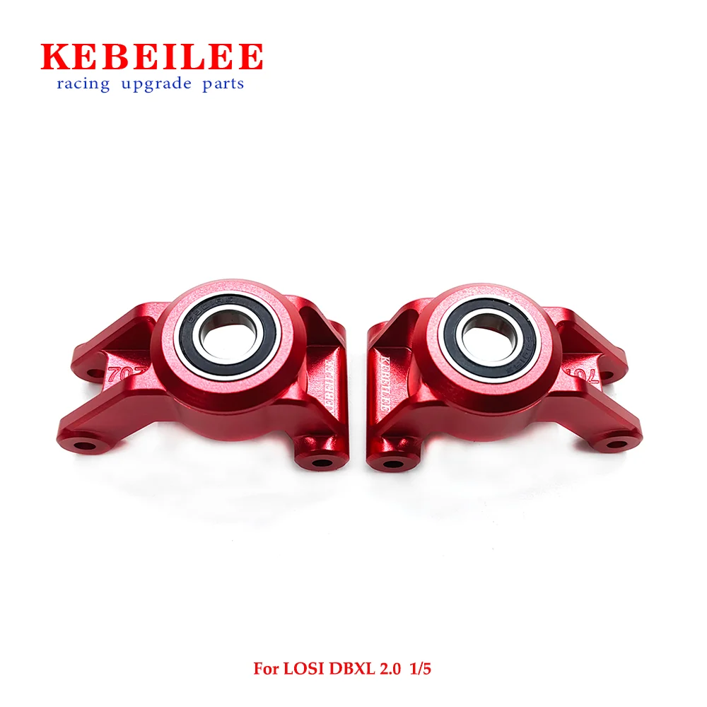 KEBEILEE CNC Aluminum7075 Rear wheel hub carrier For LOSI DBXL,DBXL-E2.0 1/5