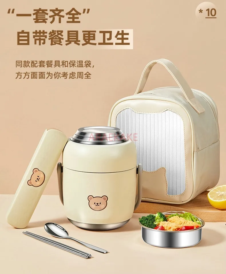 304 stainless steel insulated lunch box, ultra long, portable, and large capacity rice bucket