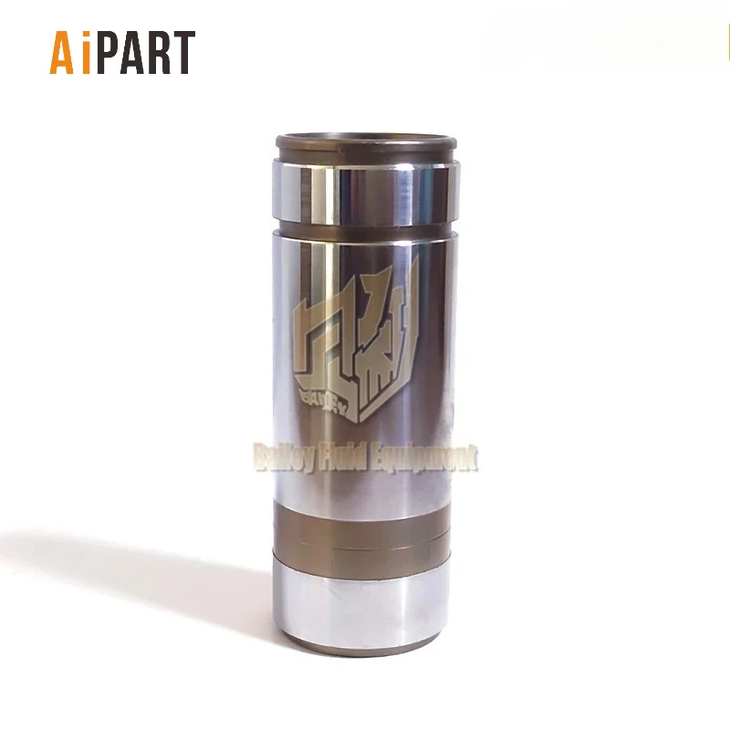 Airless Spray Pump Spare Parts Inner Liner 248209 for Airless Sprayer GRC 695 795 3900 MARK IV