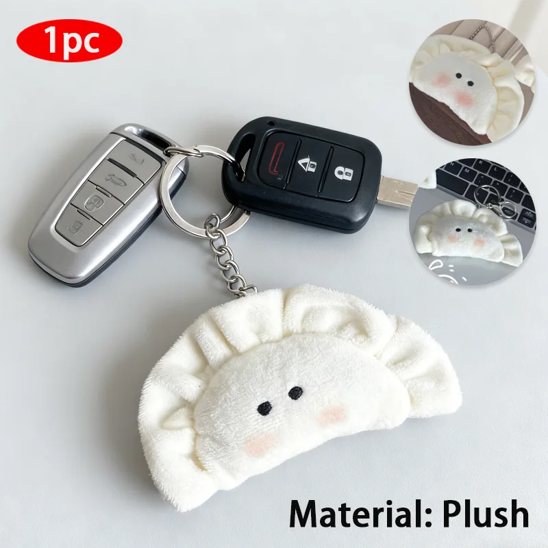 1 шт., кулон в виде пельменей, украшение для рюкзака, кавайные брелки, мягкие игрушки, милый мультяшный пельмен, плюшевая кукла, игрушка, кулон