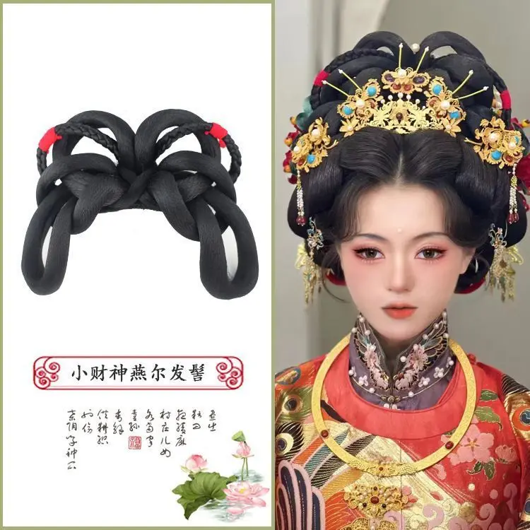 Ancient Hanfu Hair Bun New Tang Style Little Wealth God New Year Chinese Bride Phoenix Crown Updo Volume Pad Women Cosplay
