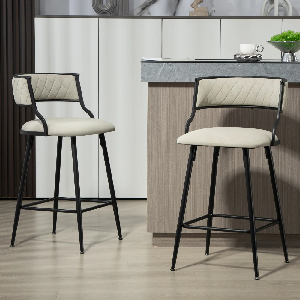 26'' Counter Height Bar Stools PU Cover Kitchen Island Counter Bar Stool with Black Beige Bar Stools Set of 2 Stool Chair Stools