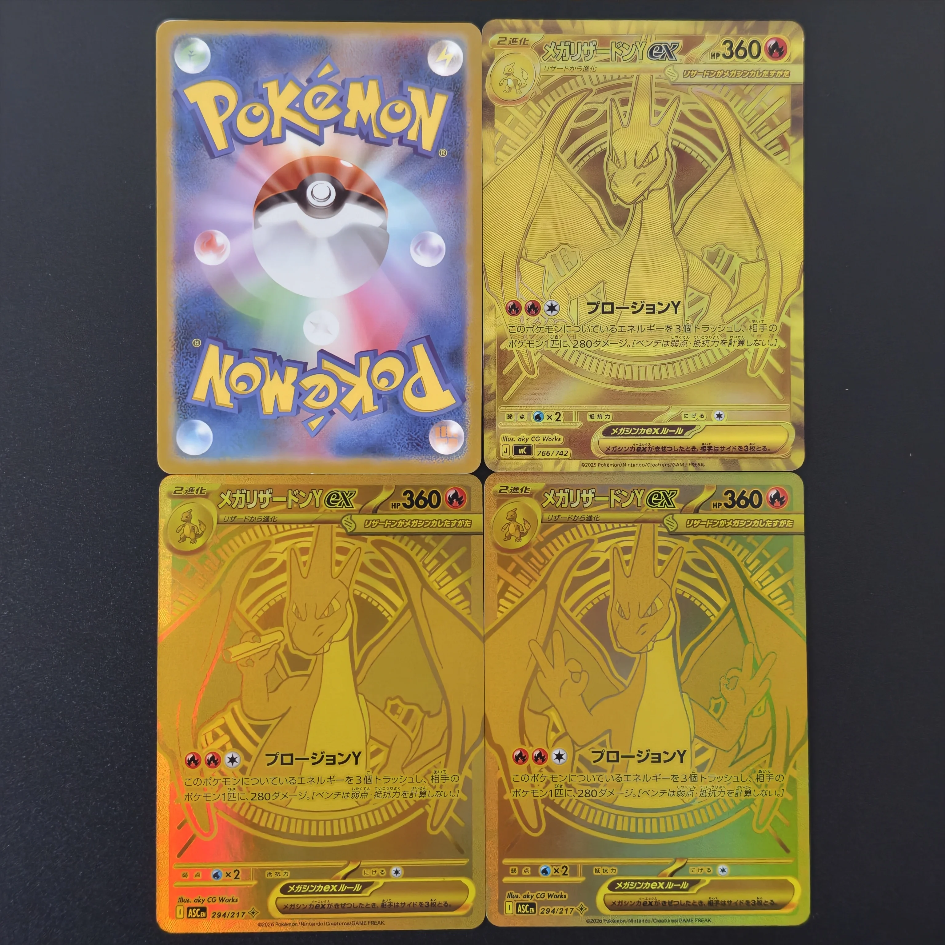Proxy PKM Cards Japanese MC Charizard EX Gold Full Art Holo Foil Card DIY TCG Advanced Anime Collection Card