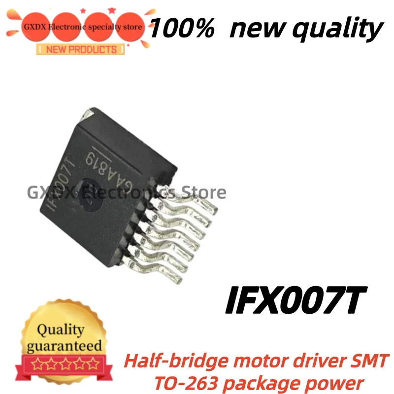 5-10-30pcs/lot 100% New Quality IFX007T TO263-7 Half-bridge motor drive TO-263