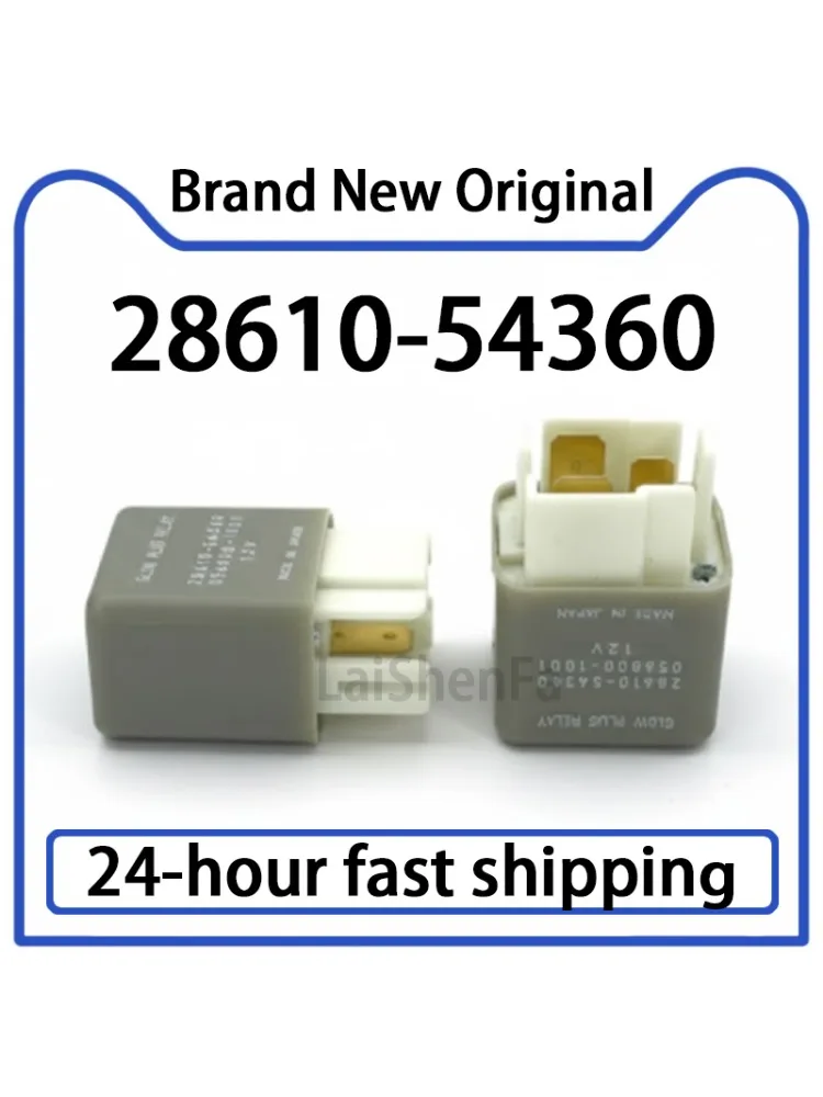 1 pièce 28610-54360 056800-1001 Relais automobile 4 broches en stock