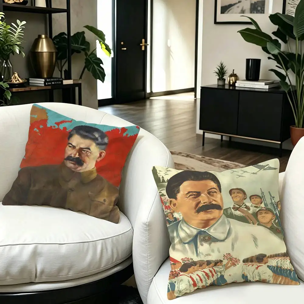 Lenin Joseph Stalin Cushion Cover Pillowcase Upholstery Sofa Throw Pillow Home Decor Pillowcas