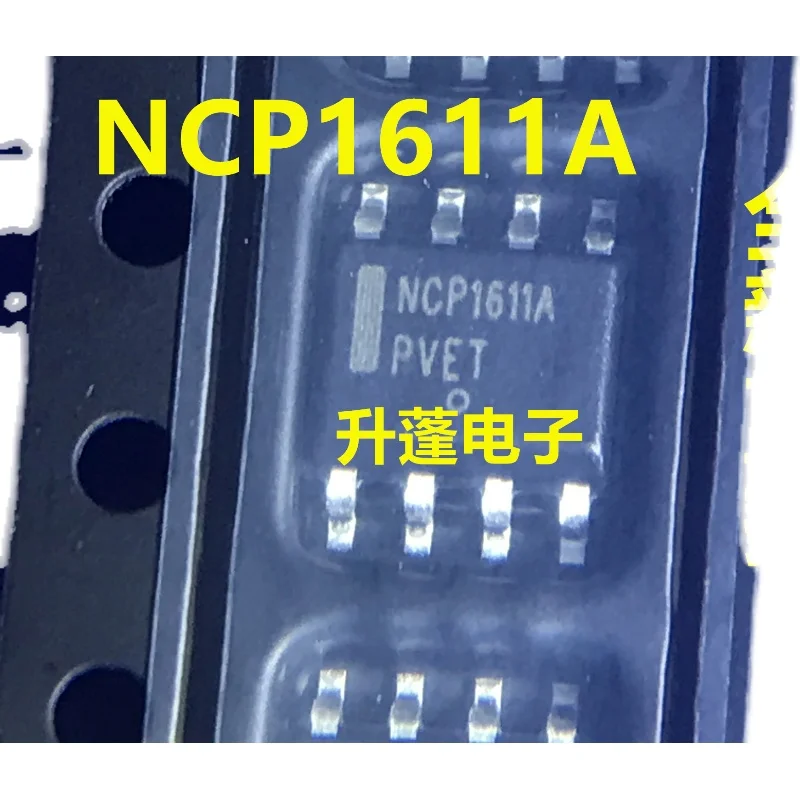 5pieces NCP1611A  NCP1611ADR2G SOP8  IC