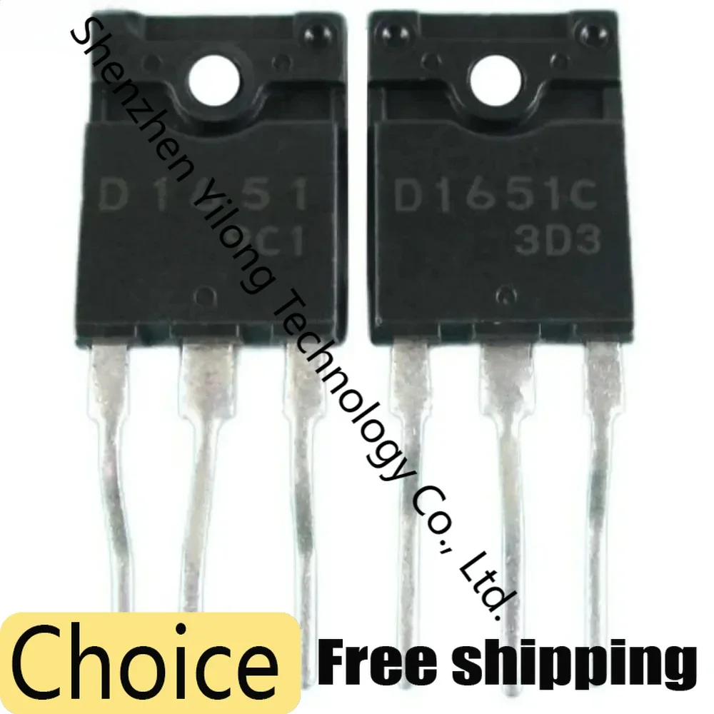 10pcs/lot D1651 D1651C 2SD1651C Brand-new TO-3PF