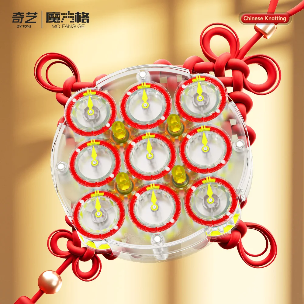 QiYi Legend Clock Chinese Knotting LilacPuzzle Cube Educational Toy Gift Idea X'mas Birthday