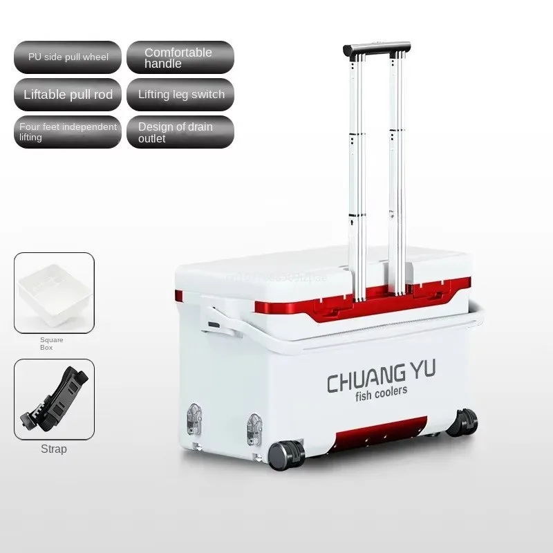 36L Tackle Box Outdoor Trolley Case Flat Cover Adult Fishing Seating Cooler Box Tool Boxes with Wheels 낚시아이스박스 view 3