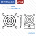 5PCS 50MM Grills