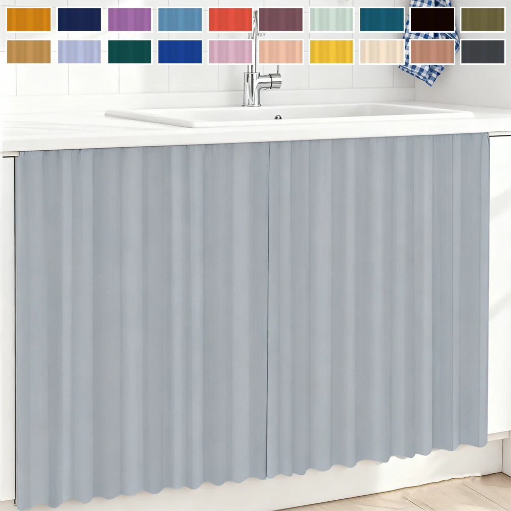 Solid Color Dustproof Half-curtain Self-Adhesive Kitchen Cabinet Storage Shelf Curtains for Cupboard Wardrobe Door Partitions 커튼