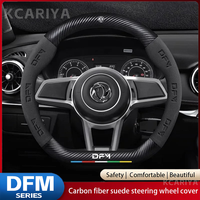 Suede Carbon fiber anti-slip Car Steering Wheel Cover For Dongfeng DFSK DFM Glory 560 580 330 370 360 IX5 AX4 AX5 AX6 AX7