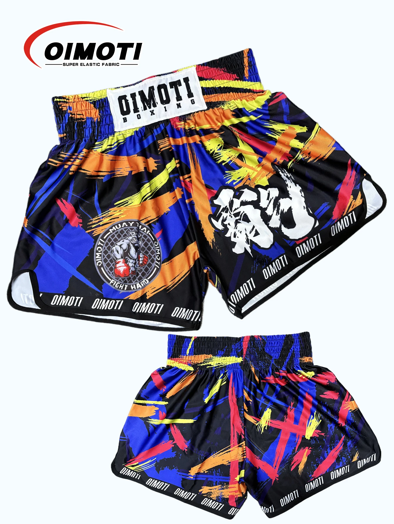 ONE Fitness Quick Dry Elastic Sports Shorts for Men Casual Martial Arts Boxing Wrestling Training Pants