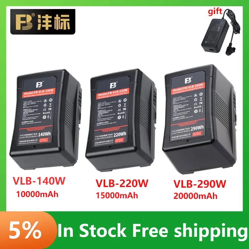 

FB VLB-140W 220W 290W V-Mount Battery Power Bank with D-tap and USB for Movie Camera Camcorder Smartphone Laptop 99Wh