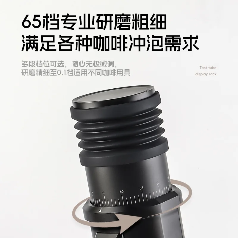 Electric Coffee Beans Italian Appliance Grinder Household Grinder Italian Grinder Eight Star 63mm Conical Knife Grinding Core