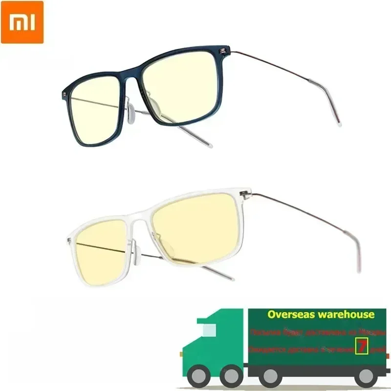 Xiaomi Mijia Anti-blue Rays Goggles Pro 50% /83% Ultralight Anti-UV Glasses for Play Computer Phone Eye protection For Men Women