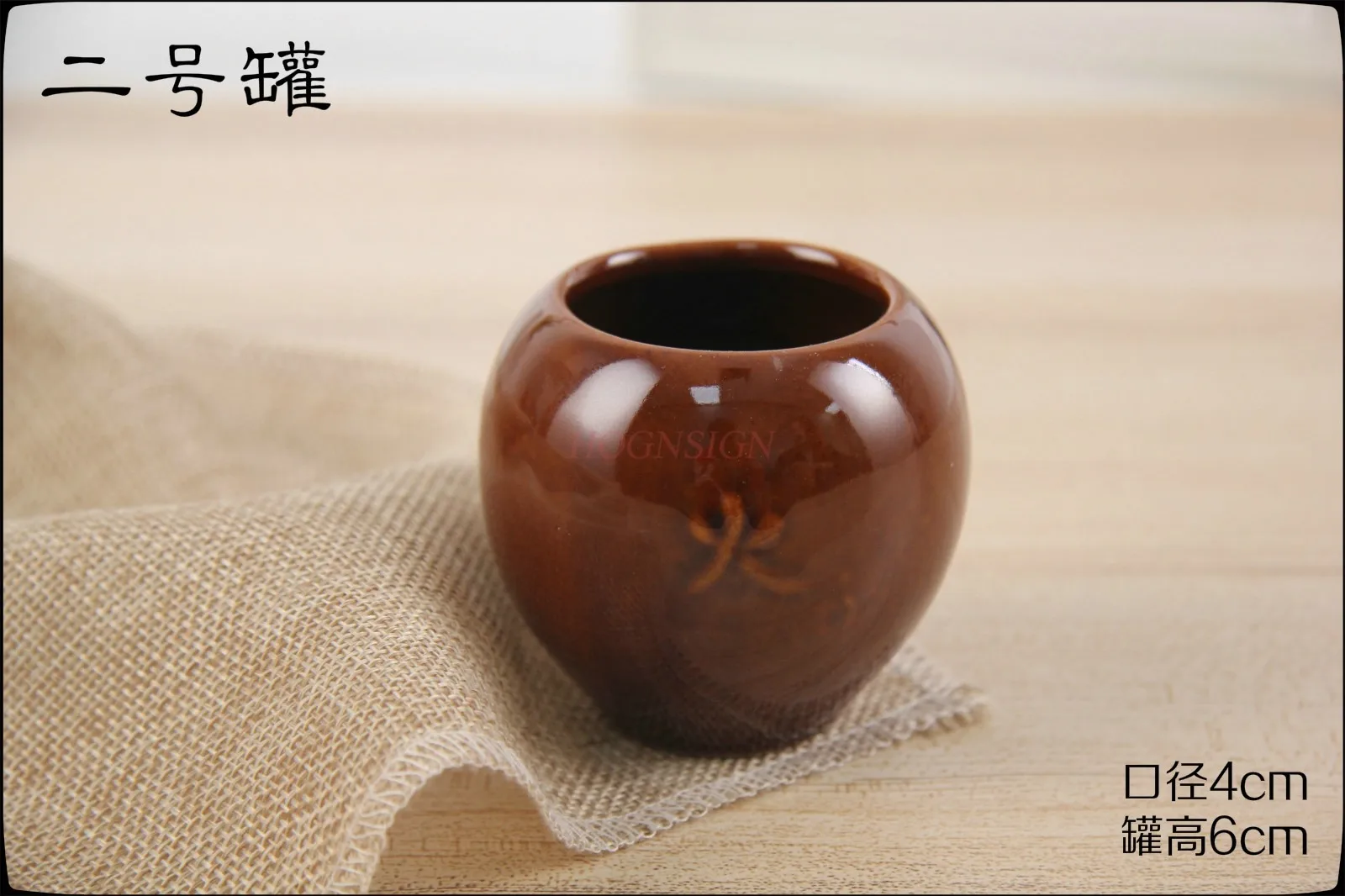 No. 2 fire word pot ceramic cupping Shanghe five elements brown thickening new explosion-proof ceramic cupping beauty salon