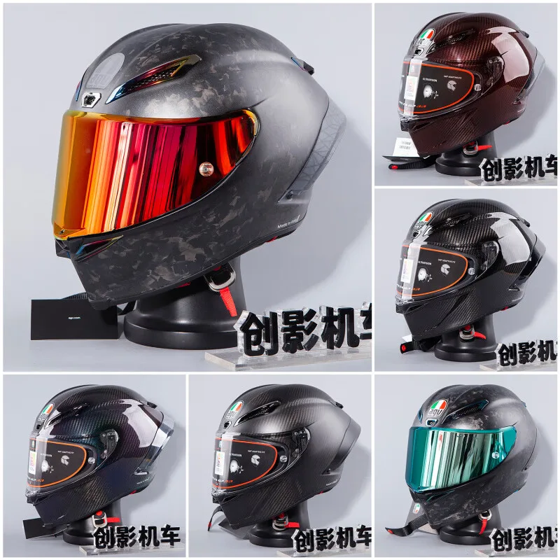 Rossi Chameleon Ice Blue Carbon Fiber Helmet