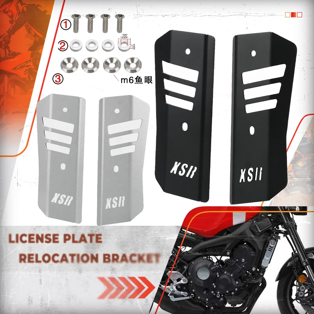 

XSR 900 Motorcycle Parts Radiator Caps Side Panels Both Sides Board Guard Covers For Yamaha XSR900 2016 2017 2018 2019 2020 2021