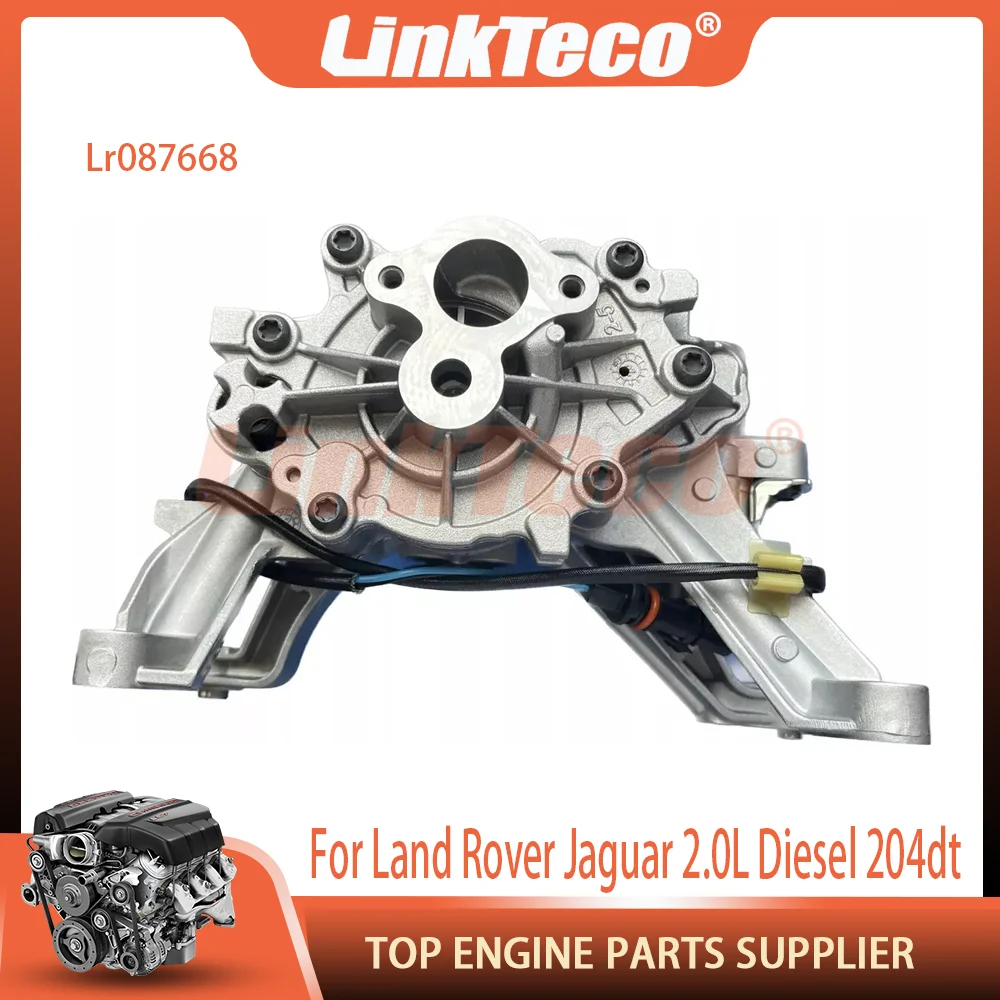 

Engine Part Oil Pump Fit 2.0 L L4 Diesel 204DT 204DTA 204DTD For Land Rover Range rover Jaguar 2.0L LR087668 LR110501 LR078805