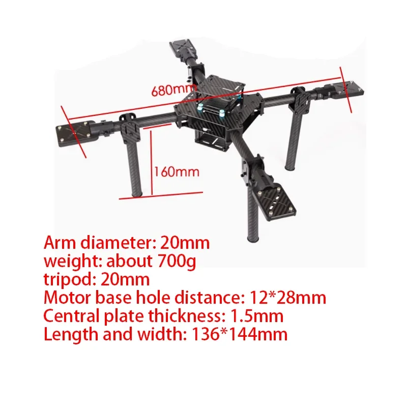 

550/450/680 20MM Quadcopter Frame Non-Folding Thick Arms Drone Chassis 15 Inch Aerial Photography/Payload/Fishing Drone Kit
