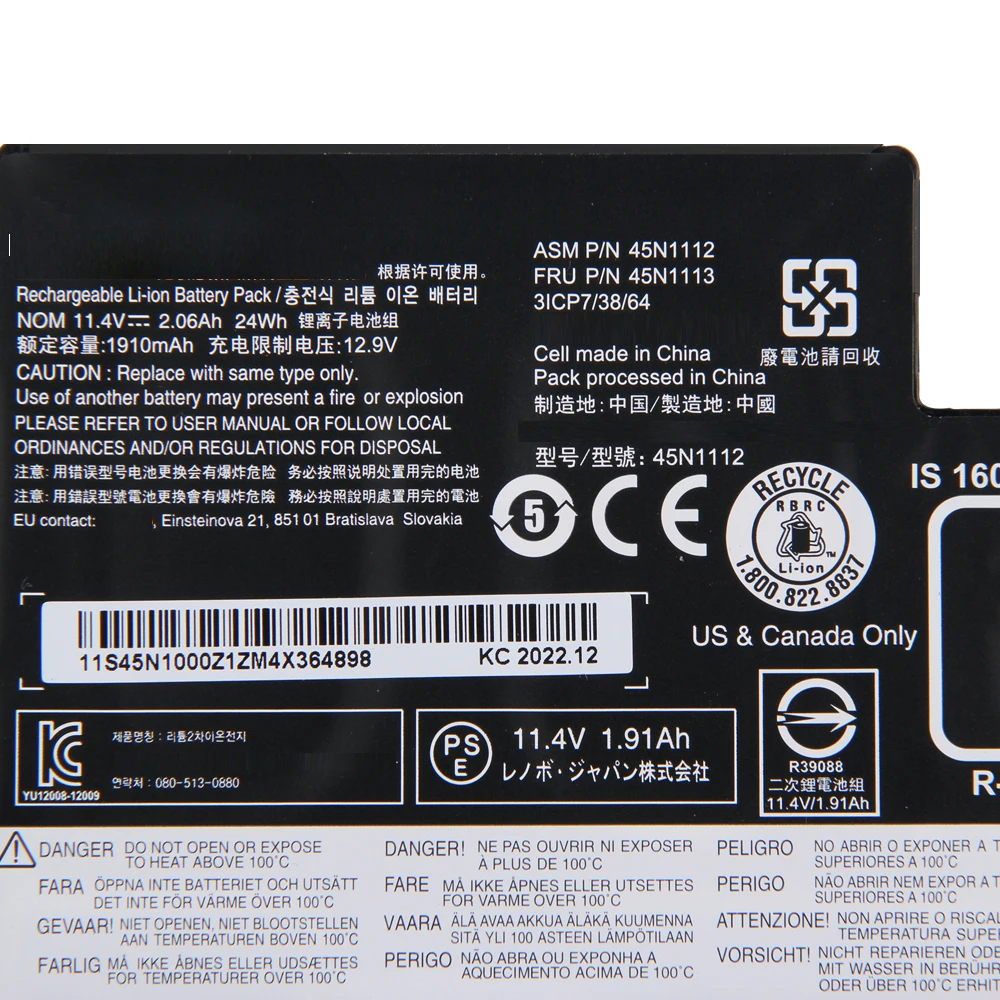 NEW Replacement Battery 45N1112 45N1113 For Lenovo ThinkPad X240 X260 T440S X250 K2450 T450 T450S X230S X270 T470P 460 L450