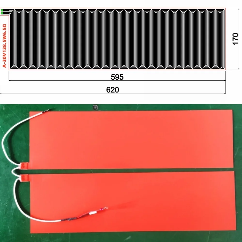 JK Inverter BMS 48V 51.2V Mat Heating Pad for  Battery Case Heating