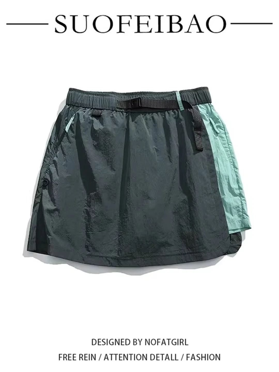 

Спортивная женская юбка-шорты А-силуэта с высокой талией, эластичным поясом, быстросохнущая, для активного отдыха, специальная серия