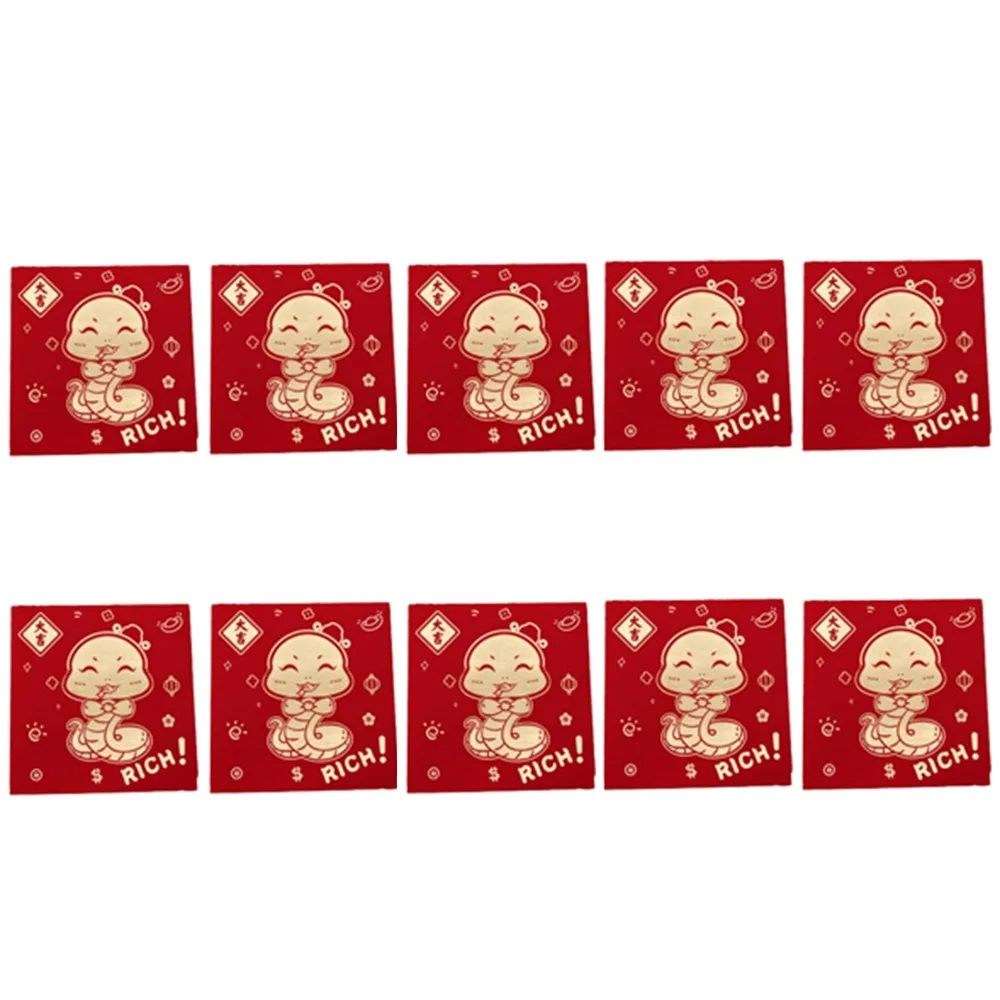 

10Pcs Creative Chinese Red Envelopes Paper Year of The Snake Lucky Money Bag Blessing Hongbao Good Lucky Red Packets