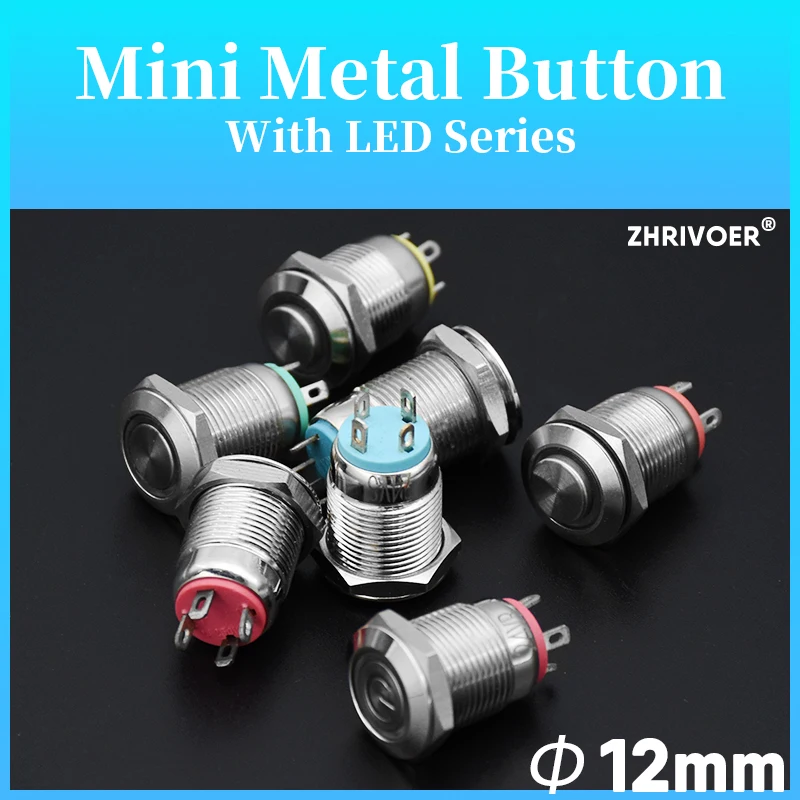 12mm Waterproof Metal Push Button Switch LED Light Momentary Locking Car Engine PC Power Switch 3V 5V 12V 24V 220V Ring Symbol