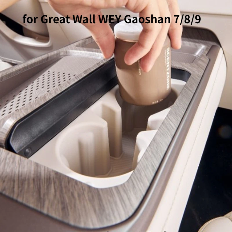 

Premium Silicone Cup Holder Mat for WEY Gaoshan 7/8/9 - Original Color Interior Upgrade
