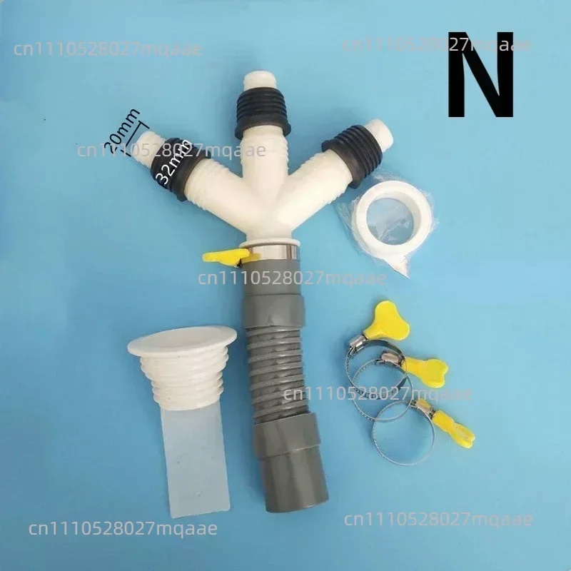 Washing Machine outlet hose adapter inlet pipe connector basin drain tee joint Splitter Connector Drainage Hose Coupling